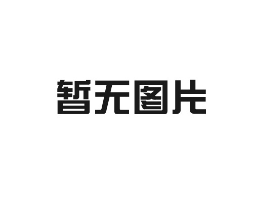 媒體關(guān)注 | 得利斯才是預(yù)制菜的“專(zhuān)業(yè)選手”